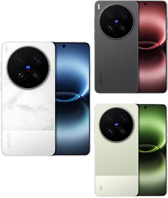 Vivo X300 Ultra — specifications, price, and release date