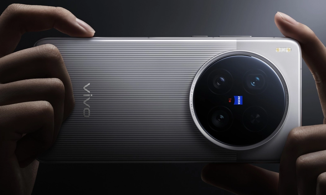 Vivo X300 Ultra — specyfikacja, cena i data premiery