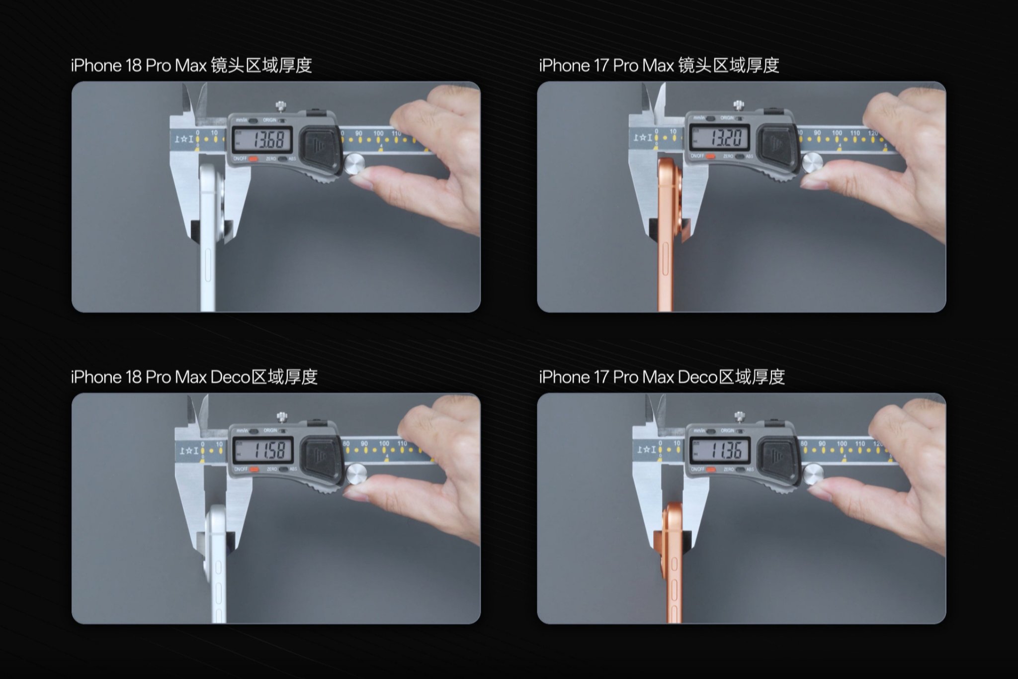 Caliper measurement of thickness of iPhone 18 Pro Max and 17 Pro Max